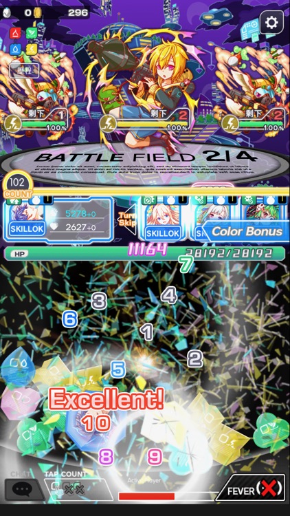 Crash Fever