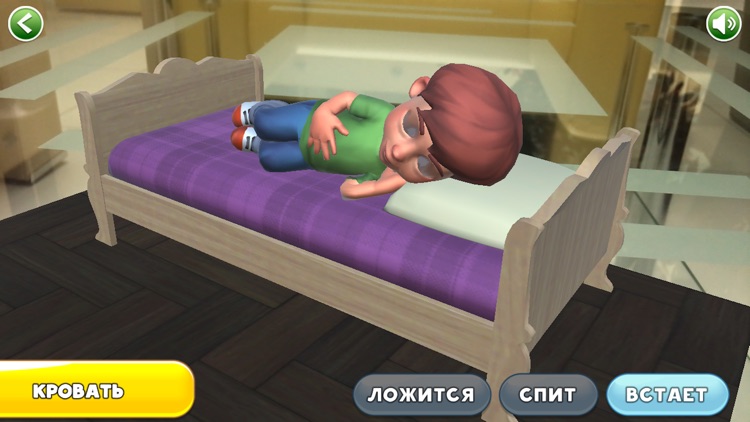 AR TUTOR - Обучение реальности