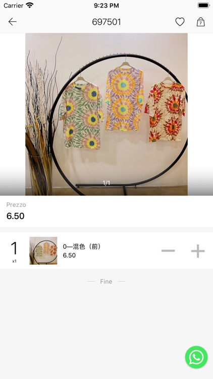 ELEGANCE screenshot-3