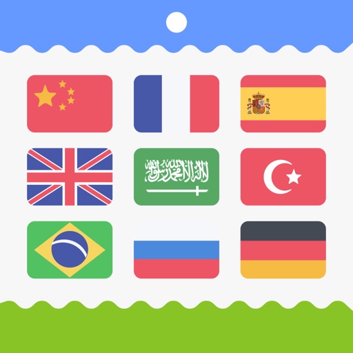 Translate-Smart Translator! iOS App