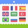 Get Translate-Smart Translator! for iOS, iPhone, iPad Aso Report