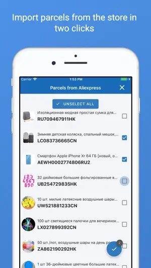 1Track Global Package Tracker screenshot 4