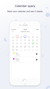 Recording - audio recorder screenshot