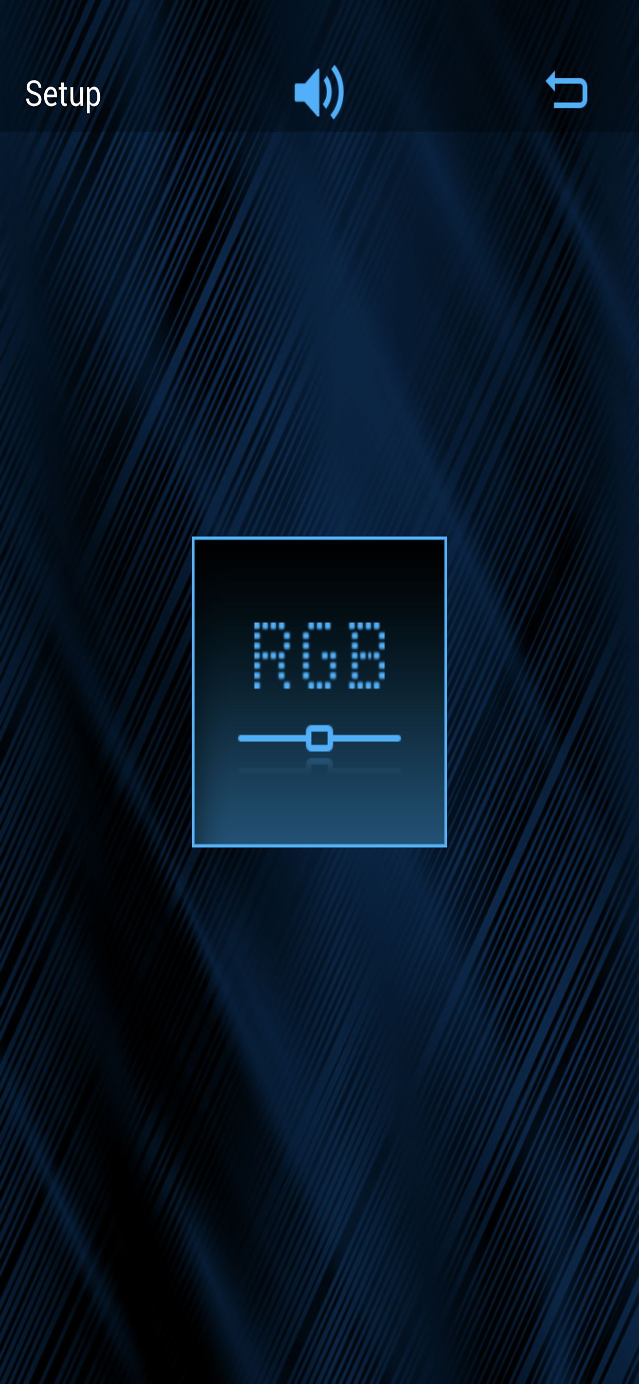 DHS audio screenshot 7