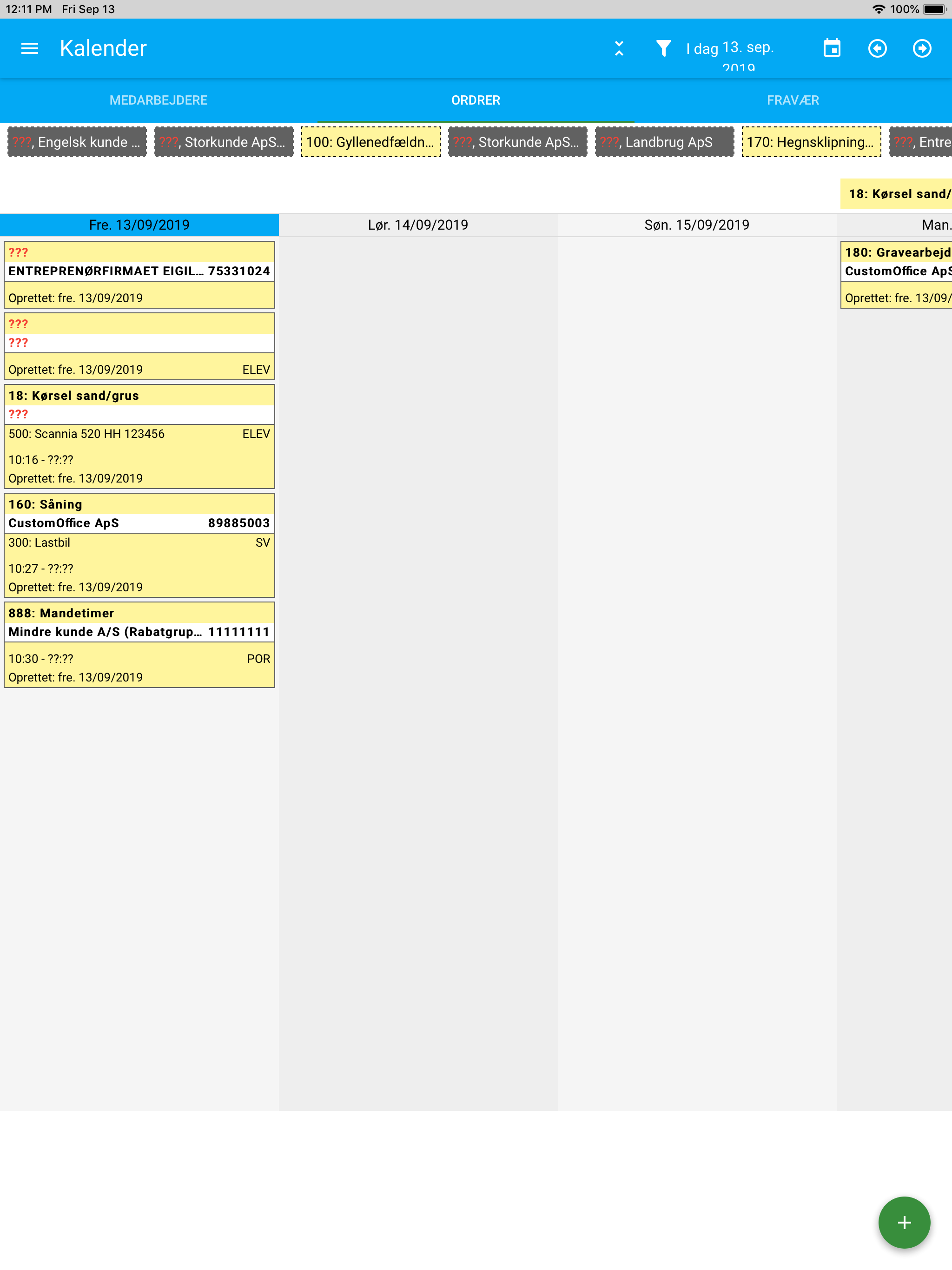 CustomOffice screenshot 8