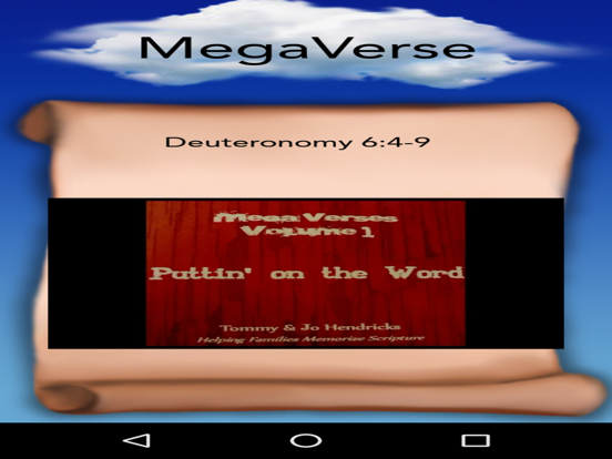 Mega Verses iPad screenshot 6 - Education app
