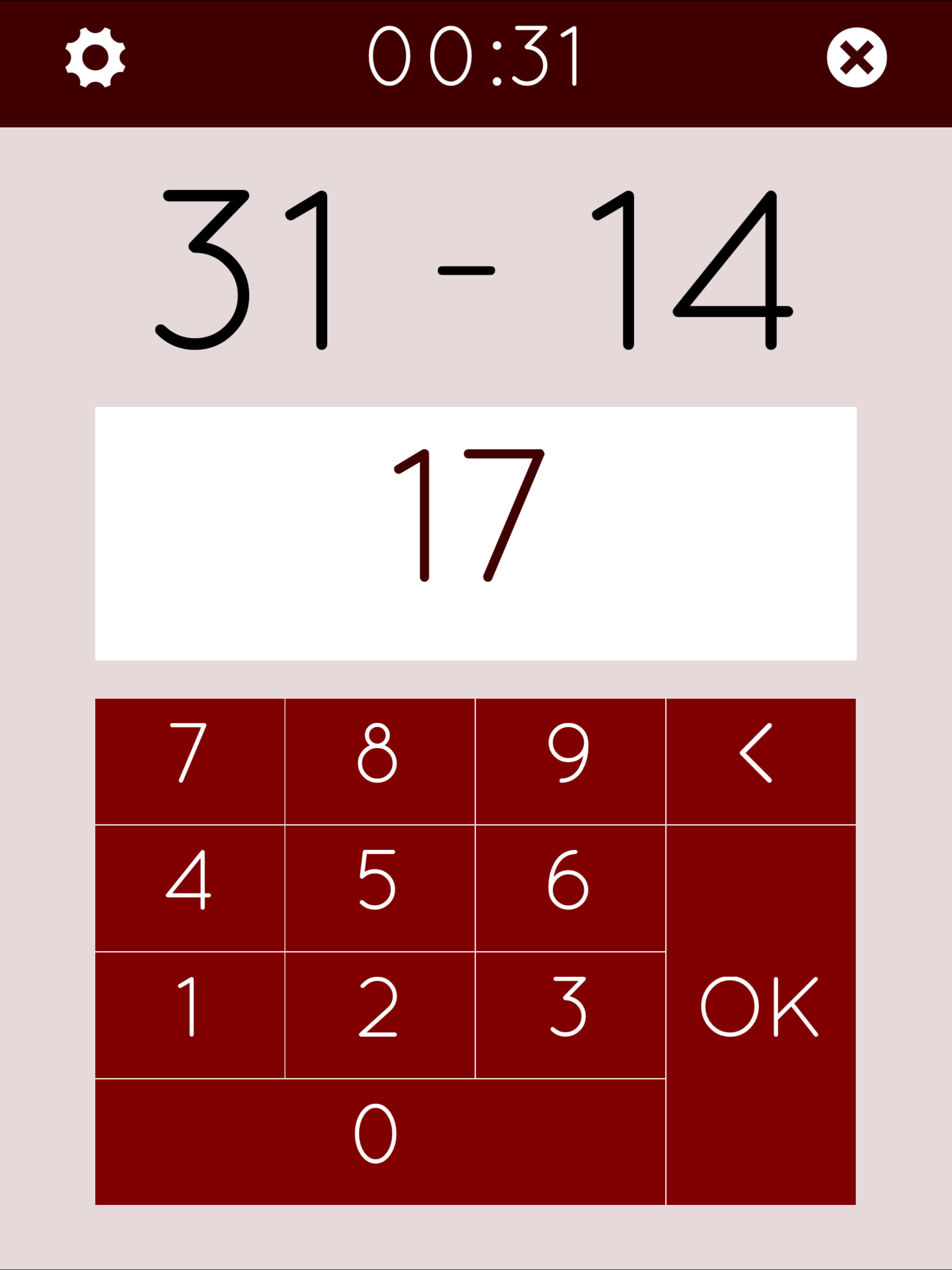 Subtraction Math Master