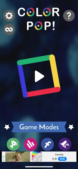 Game screenshot Color POP！ mod apk