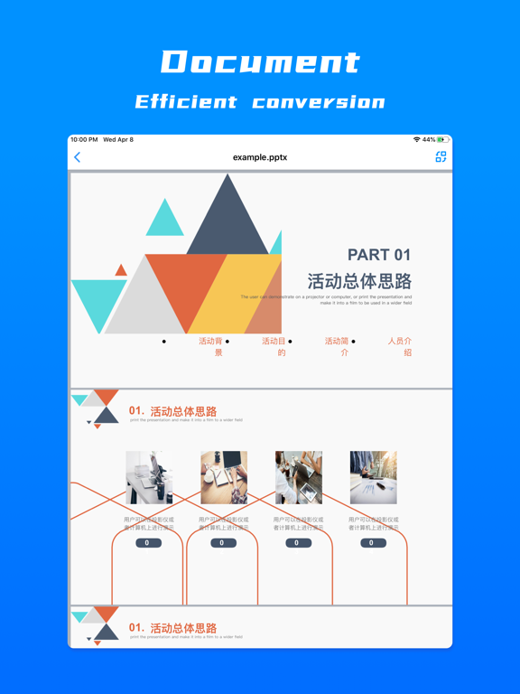 Format Converter iPad screenshot 5 - Utilities app