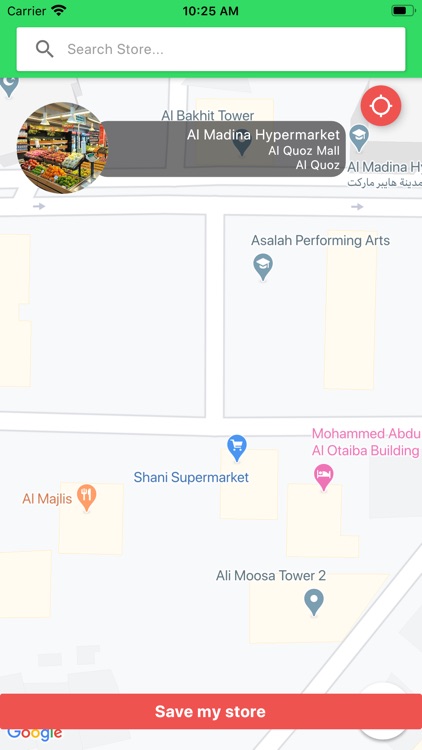 Al Madina Hypermarket UAE