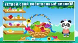 Game screenshot Английский ABC 2 с Lola LITE hack