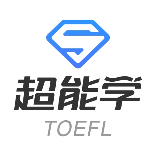 toefl tpo download for mac 2018