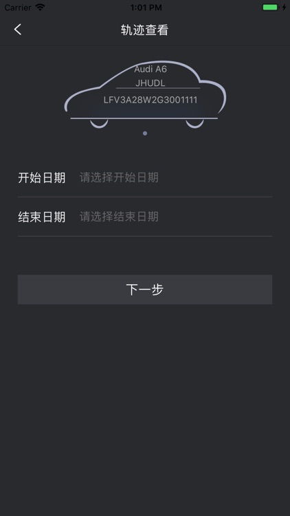 HULLER PORSCHE screenshot-4