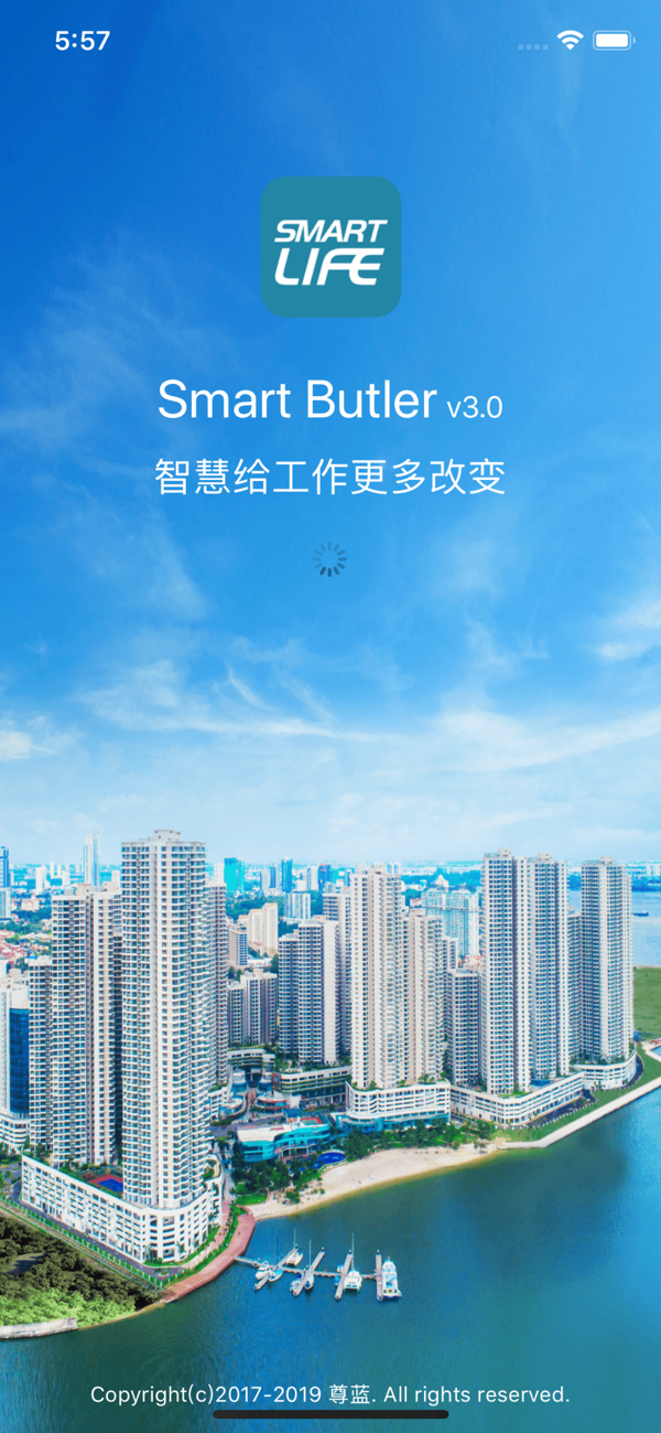 Smart Butler - Smart Life APP中含有丰富的社区真实生活场景；为