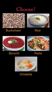 cook timer ab iphone images 1