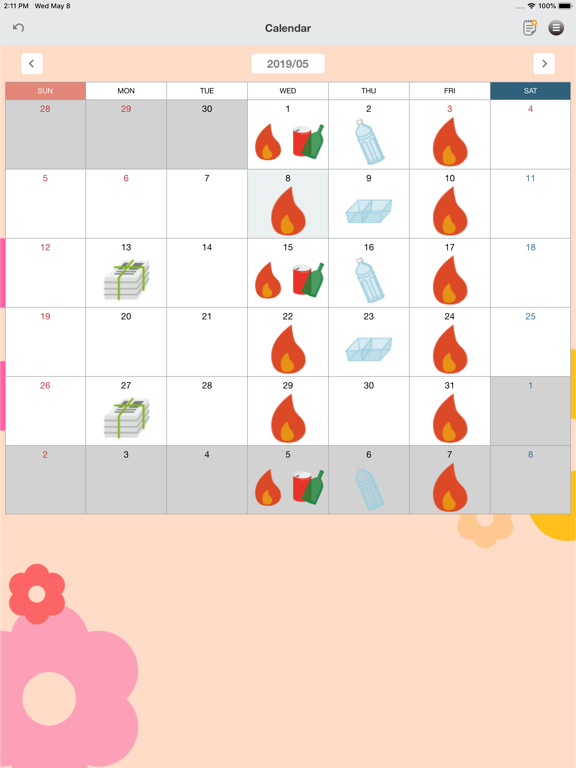 Screenshot #6 pour ごみ分別アプリ「さんあ〜る」