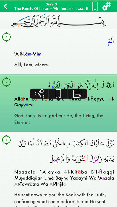 Screenshot #2 pour Quran Tajwid : English, Arabic