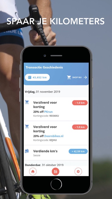 SportWallet Screenshot