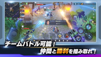 screenshot of LEGEND OF HERO : レジェンドオブヒーロー 5