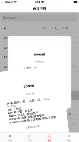 Game screenshot 字母发音 hack