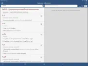 ultra spanisch-italienisch ipad bildschirmfoto 3