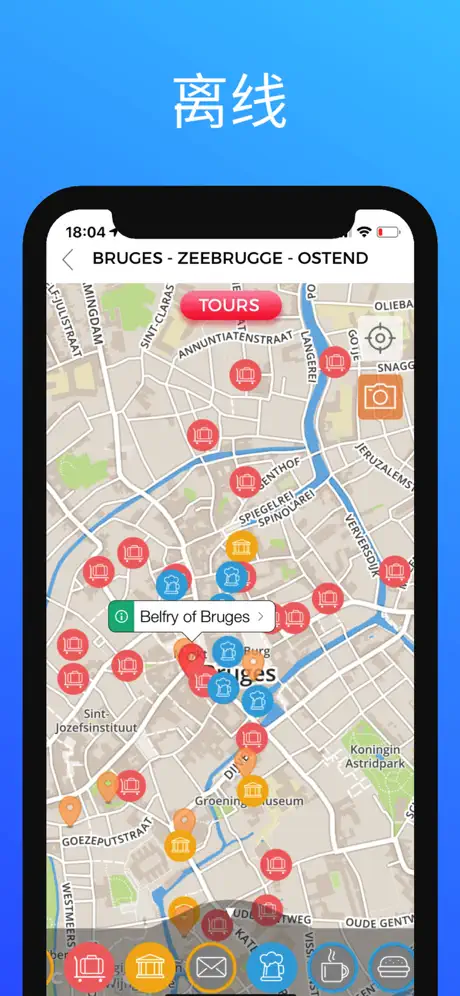 LPB App