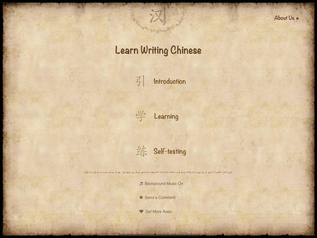 Learn Writing Chinese HD(圖1)-速報App