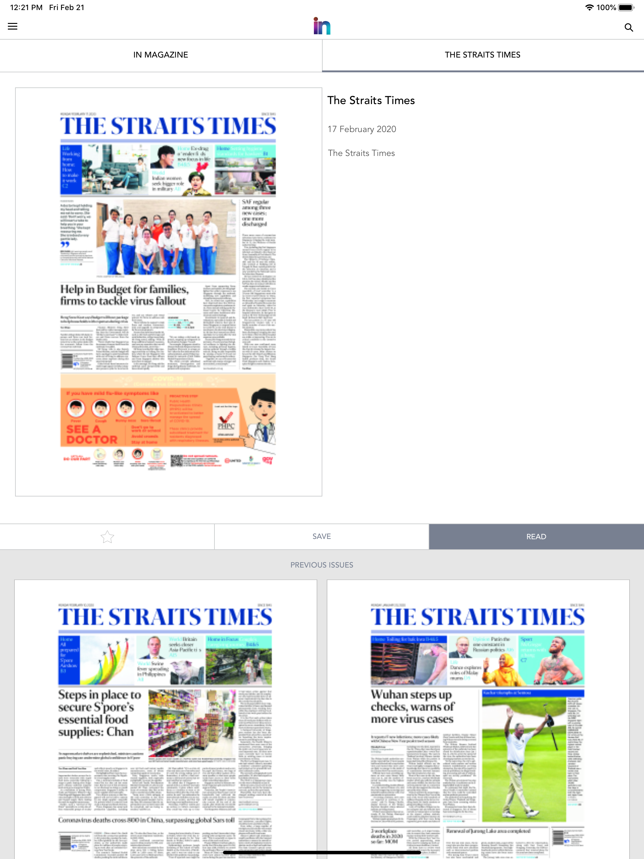 The Straits Times IN