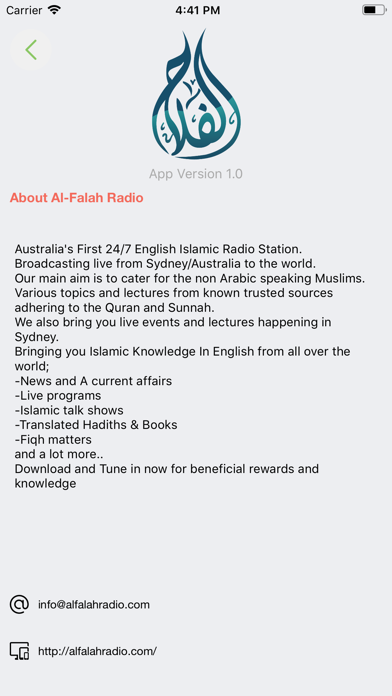 AlFalah Radio screenshot 4