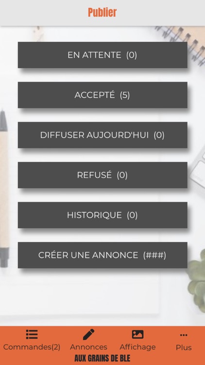 Kamli Admin screenshot-4