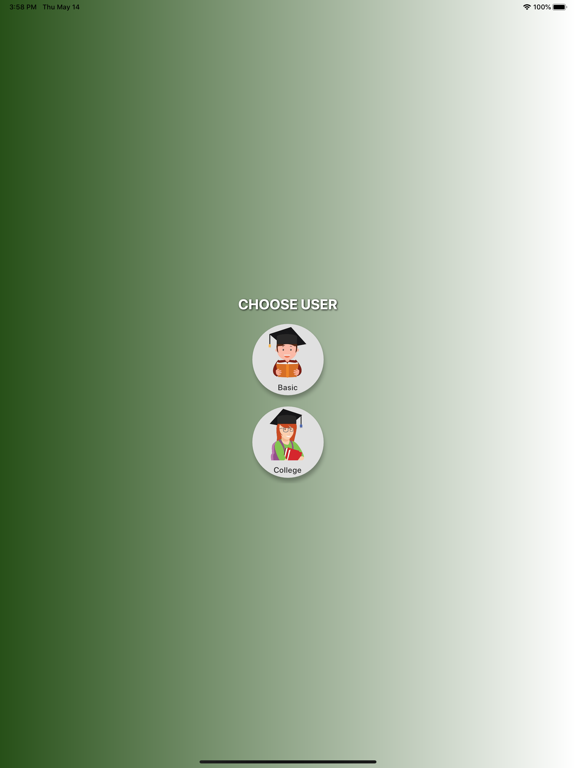 Screenshot #4 pour DMC College Foundation