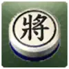 暗棋1 App Support