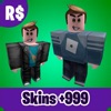 Skins Maker for Roblux - iPhoneアプリ