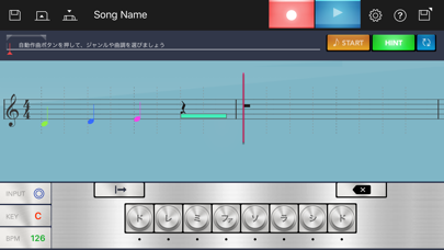 Chordana Trackformerのおすすめ画像3