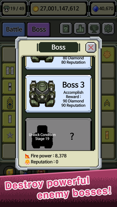Rank Insignia Live Screenshot