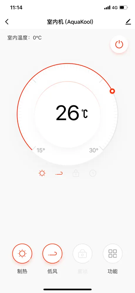 My Vodafone (KKTC)