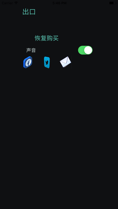 数脑123 screenshot