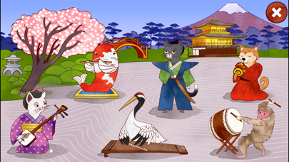 Screenshot #3 pour Jazzy World Tour