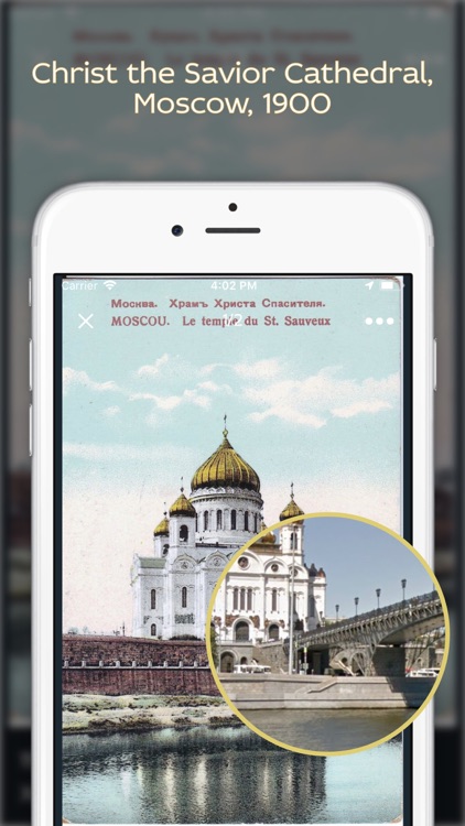 World history through pictures screenshot-7