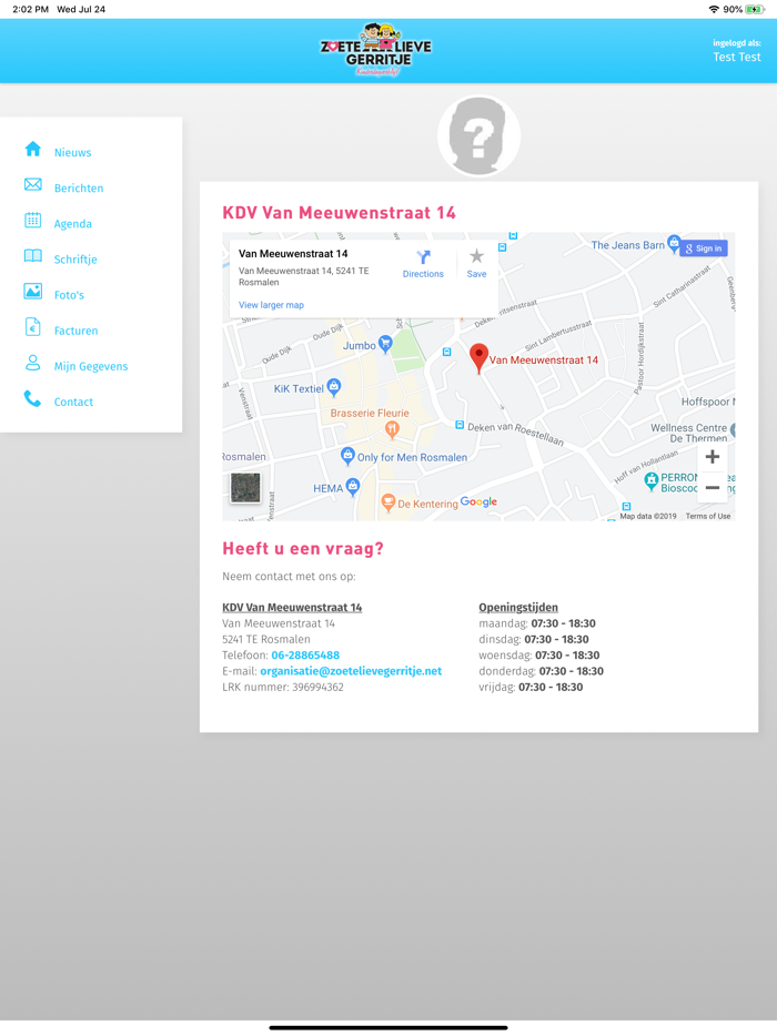 Zoete Lieve Gerritje