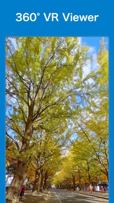 VR Photo Viewer screenshot 1