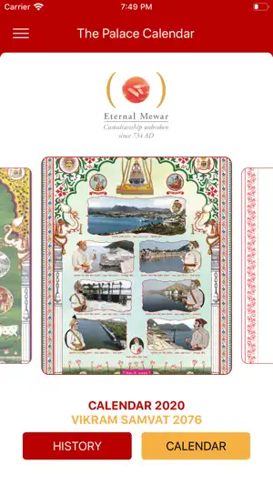 Palace Calendar-Eternal Mewar screenshot 1