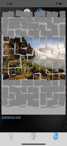 CrypToPict screenshot