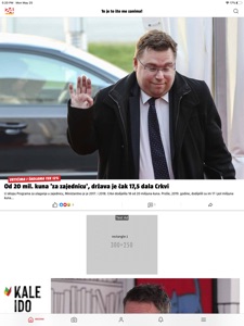 Skärmdump