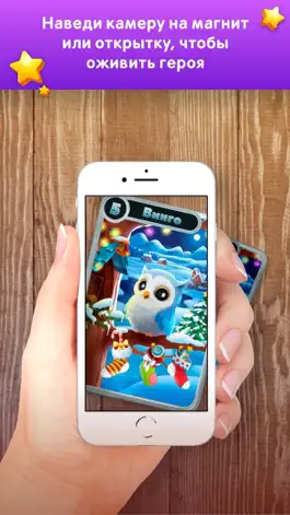 Game screenshot Magic Land mod apk