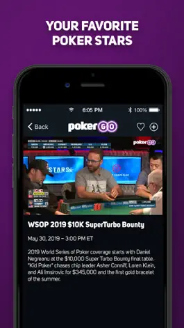 Game screenshot PokerGO: Stream Poker TV apk