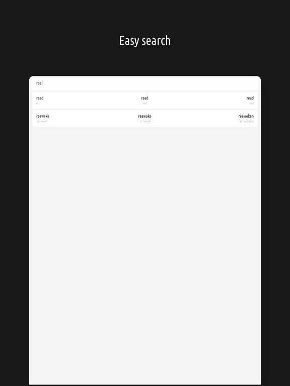 Screenshot #5 pour Simple Irregular Verbs