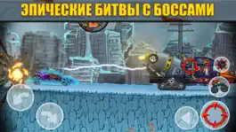 Game screenshot Max Fury - Road Warriors Cars hack