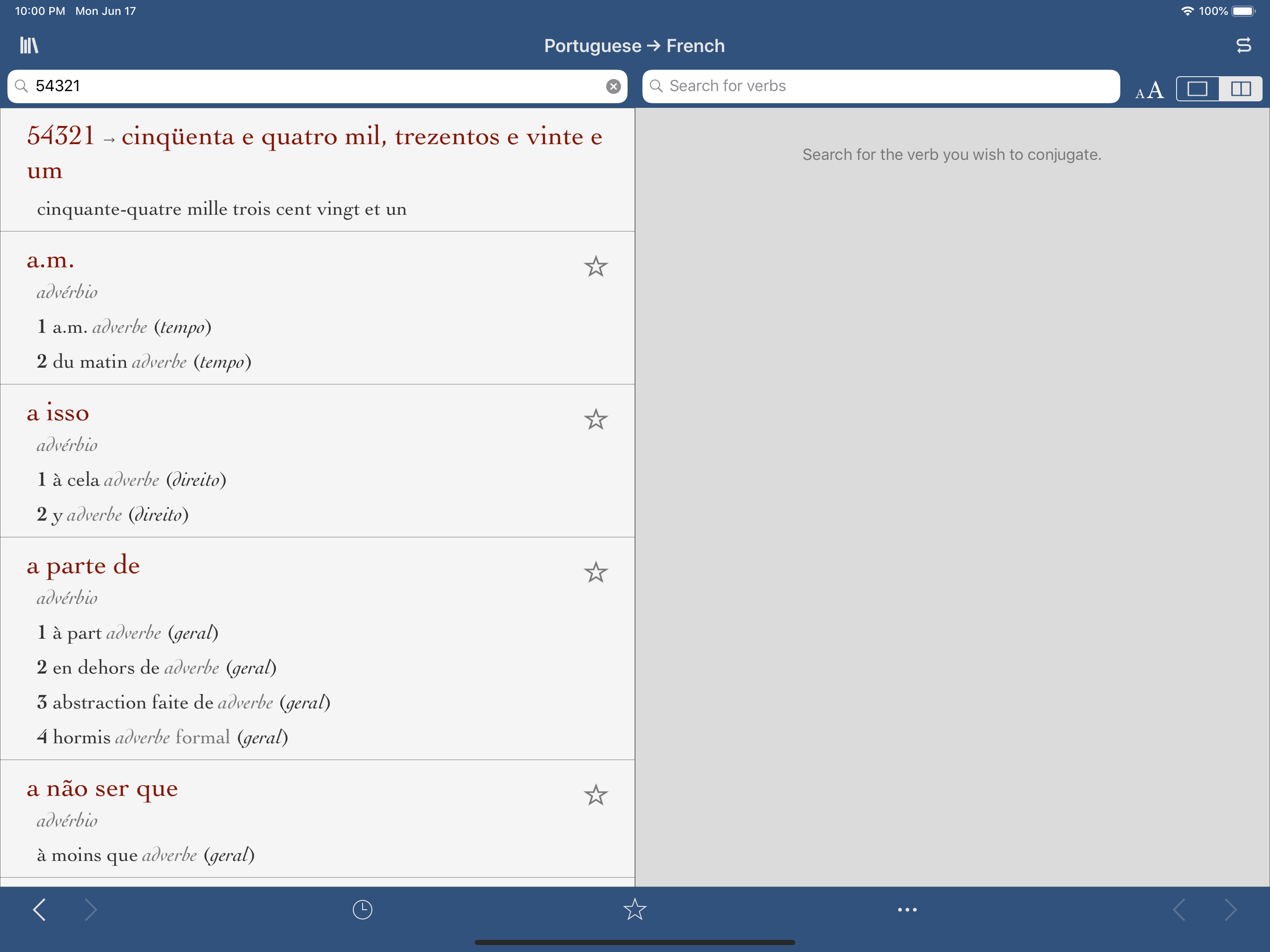 Ultralingua French-Portuguese screenshot 6