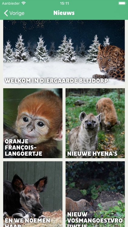 Diergaarde Blijdorp